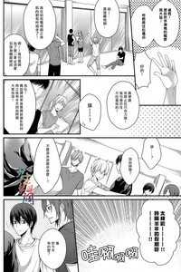 第19頁圖
