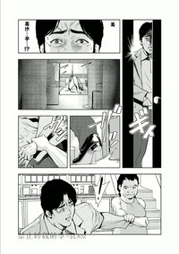第11頁圖