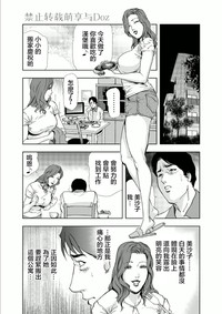 第19頁圖