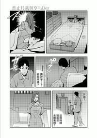 第23頁圖