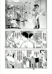 第31頁圖