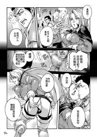 第23页图