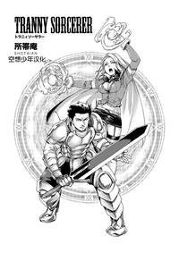 第3页图