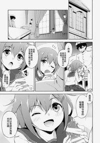 第3页图