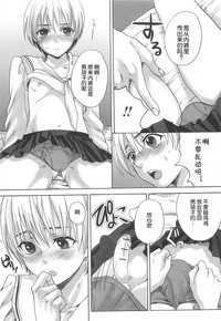 第15頁圖