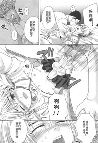 第19頁圖