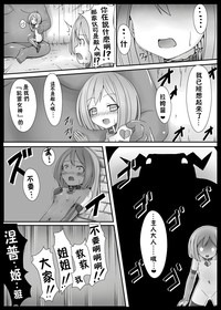 第11頁圖