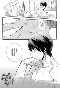 第23页图