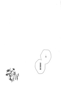 第47页图