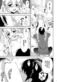 第15頁圖