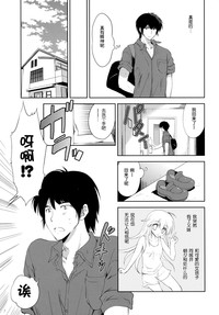 第7頁圖