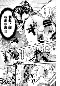 第11页图