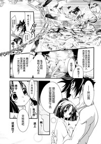 第23页图