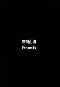 第23页图
