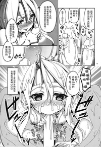 第15页图