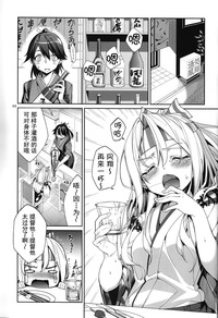 第3页图