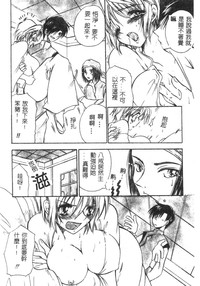 第103頁圖