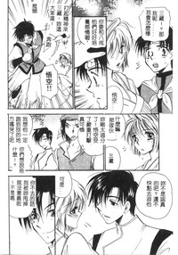 第119頁圖