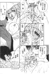 第127頁圖