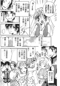 第135頁圖