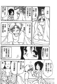 第155頁圖