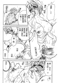 第31頁圖