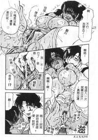 第47頁圖