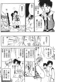 第67頁圖