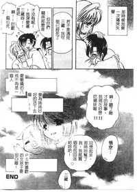 第83頁圖