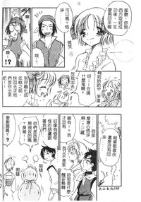 第99頁圖