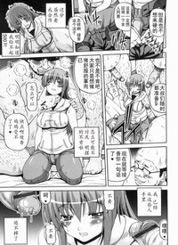 第111頁圖