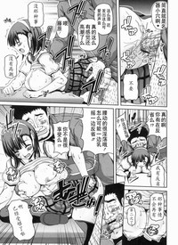 第155頁圖