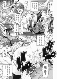 第31頁圖