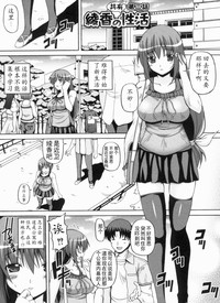 第51頁圖