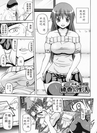 第71頁圖
