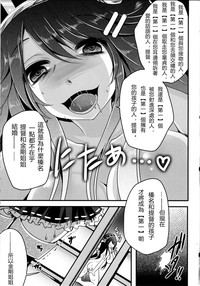 第23页图