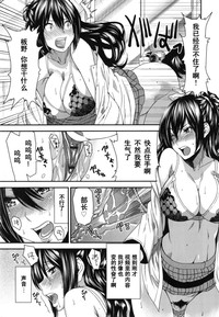 第11页图