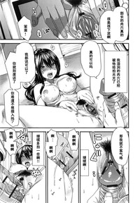 第15页图
