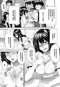 第3页图