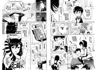 第23页图