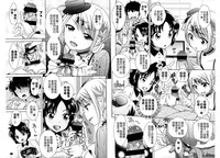 第47页图