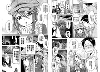 第75页图
