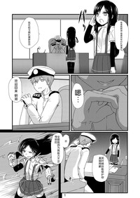 第3页图
