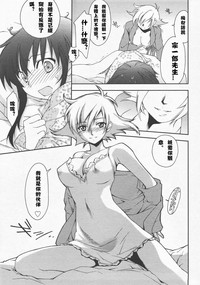 第7頁圖