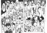 第75頁圖