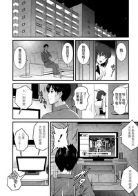 第7頁圖