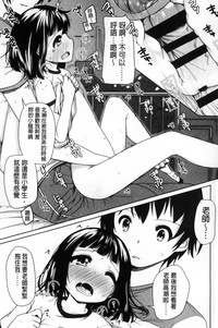 第115页图