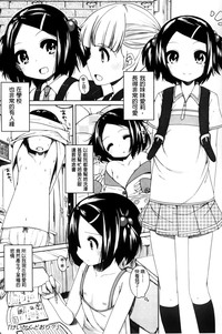 第139页图