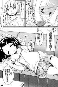 第143页图