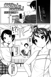 第159页图
